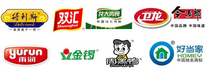 部分用户.jpg